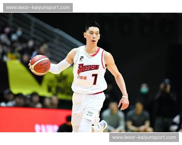 逆风飞翔的林疯狂：那个夜晚，林书豪如何挑战金州勇士的荣耀